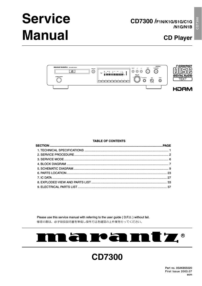 Marantz CD 7300 Service Manual