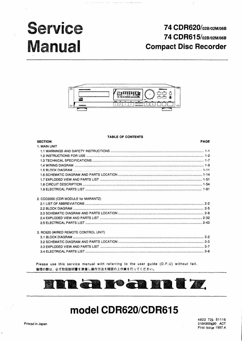 Marantz CDR 615 Service Manual