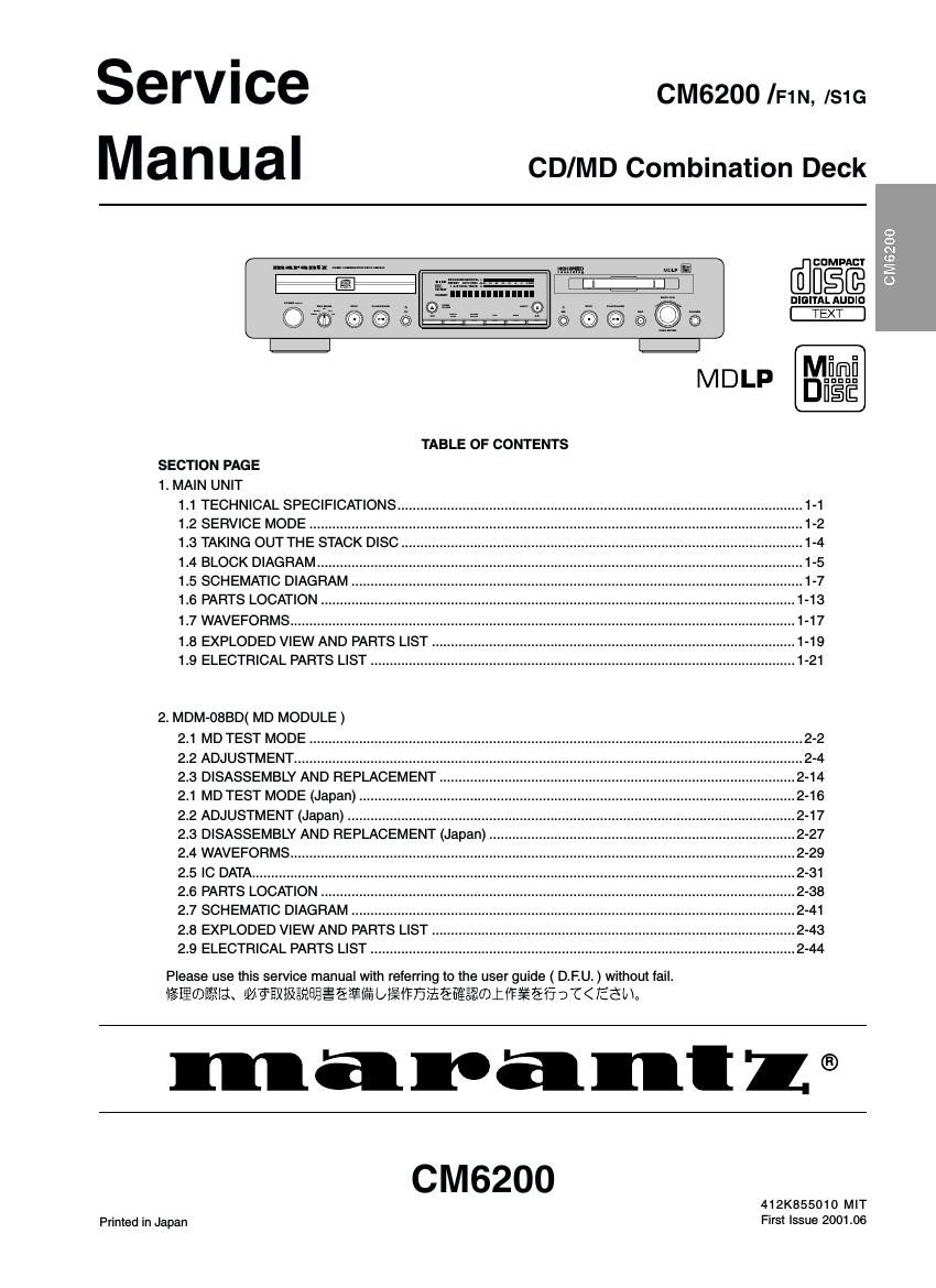 Marantz CM 6200 Service Manual