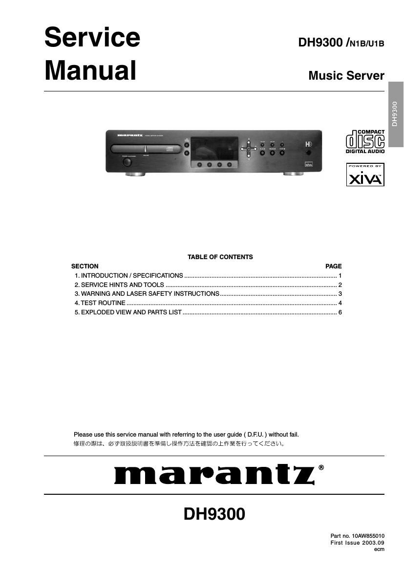 Marantz DH 9300 Service Manual