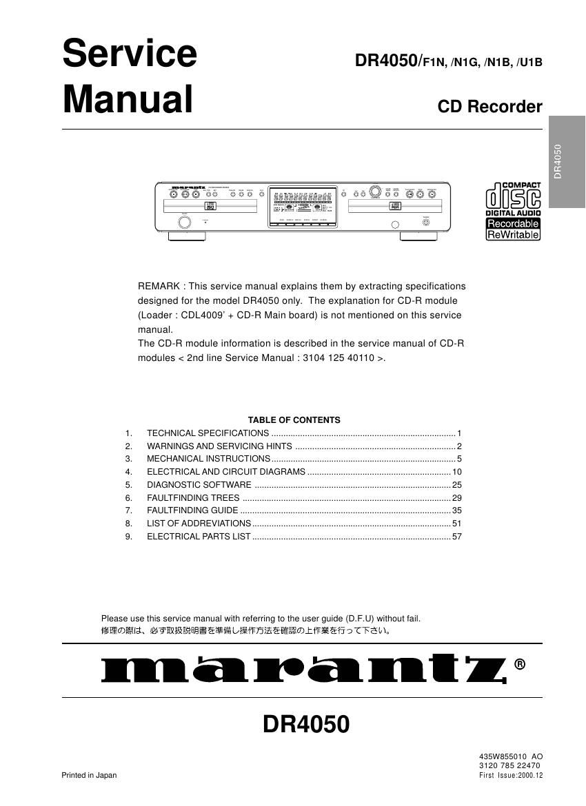 Marantz DR 4050 Service Manual