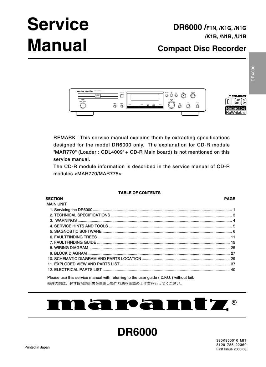 Marantz DR 6000 Service Manual