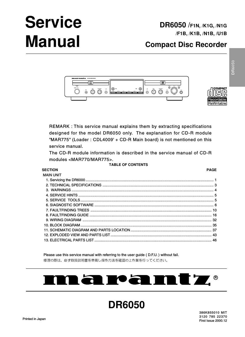 Marantz DR 6050 service Manual