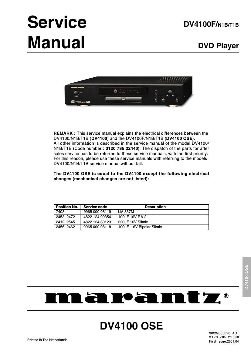 Marantz DV 4100 OSE Service Manual