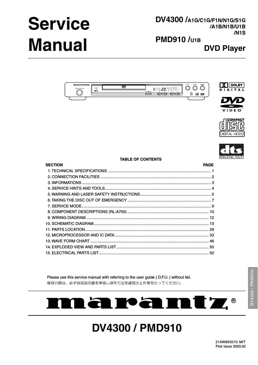 Marantz DV 4300 Service Manual