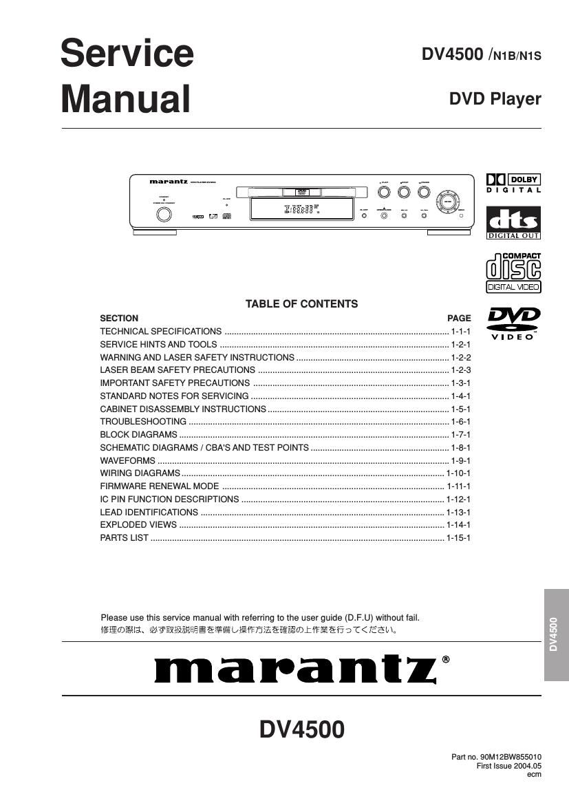 Marantz DV 4500 Service Manual
