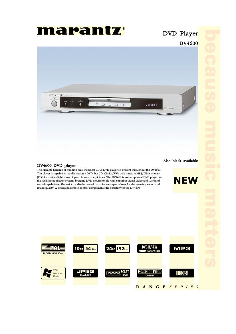 Marantz DV 4600 Brochure 2