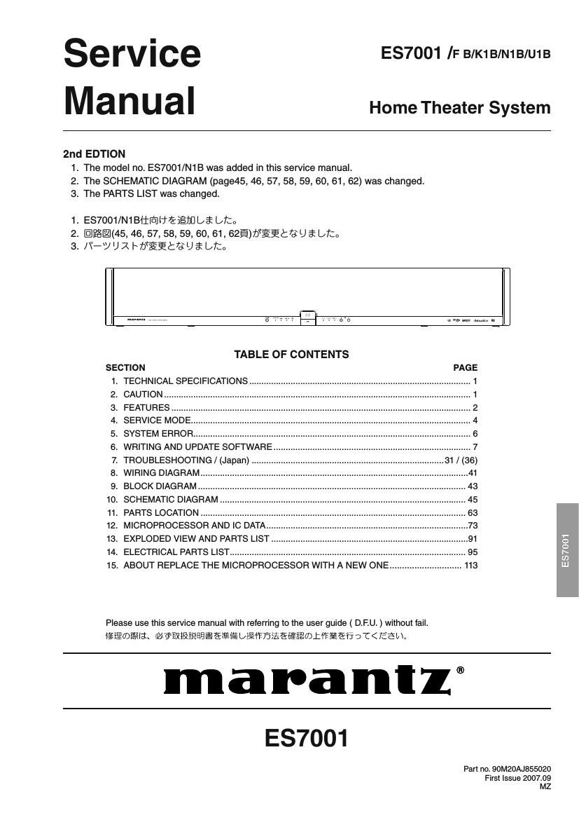 Marantz ES 7001 Service Manual