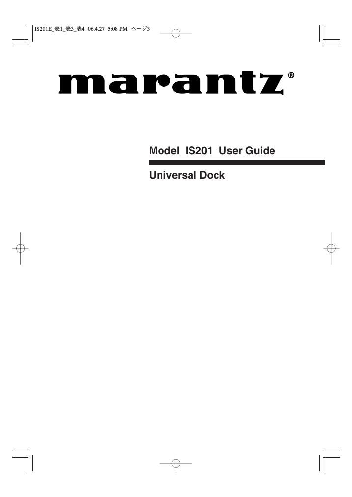 Marantz IS 201 Owners Manual