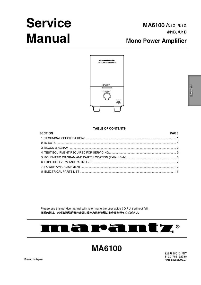 Marantz MA 6100 Service Manual