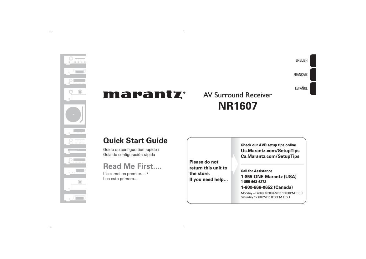 Marantz NR 1607 Owners Manual