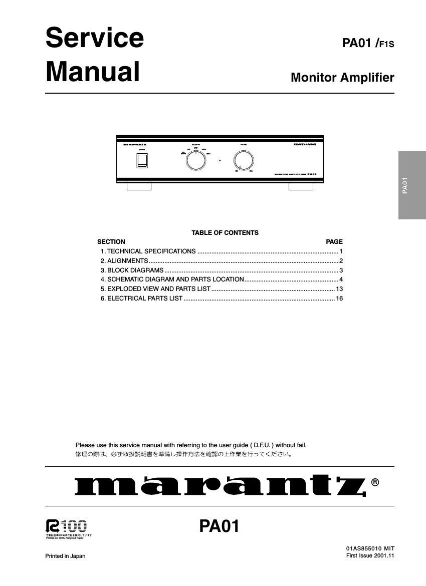Marantz PA 01 Service Manual