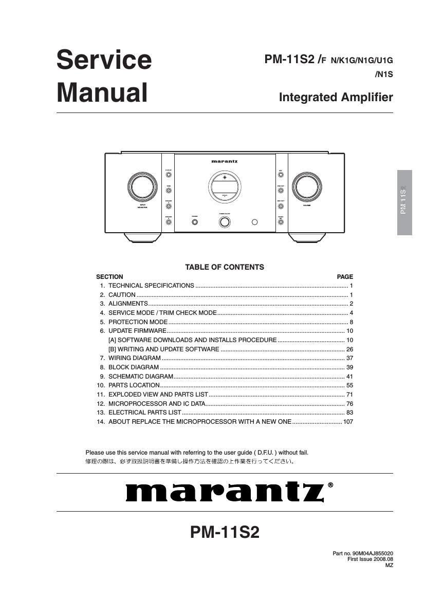 Marantz PM 11S2 Service Manual