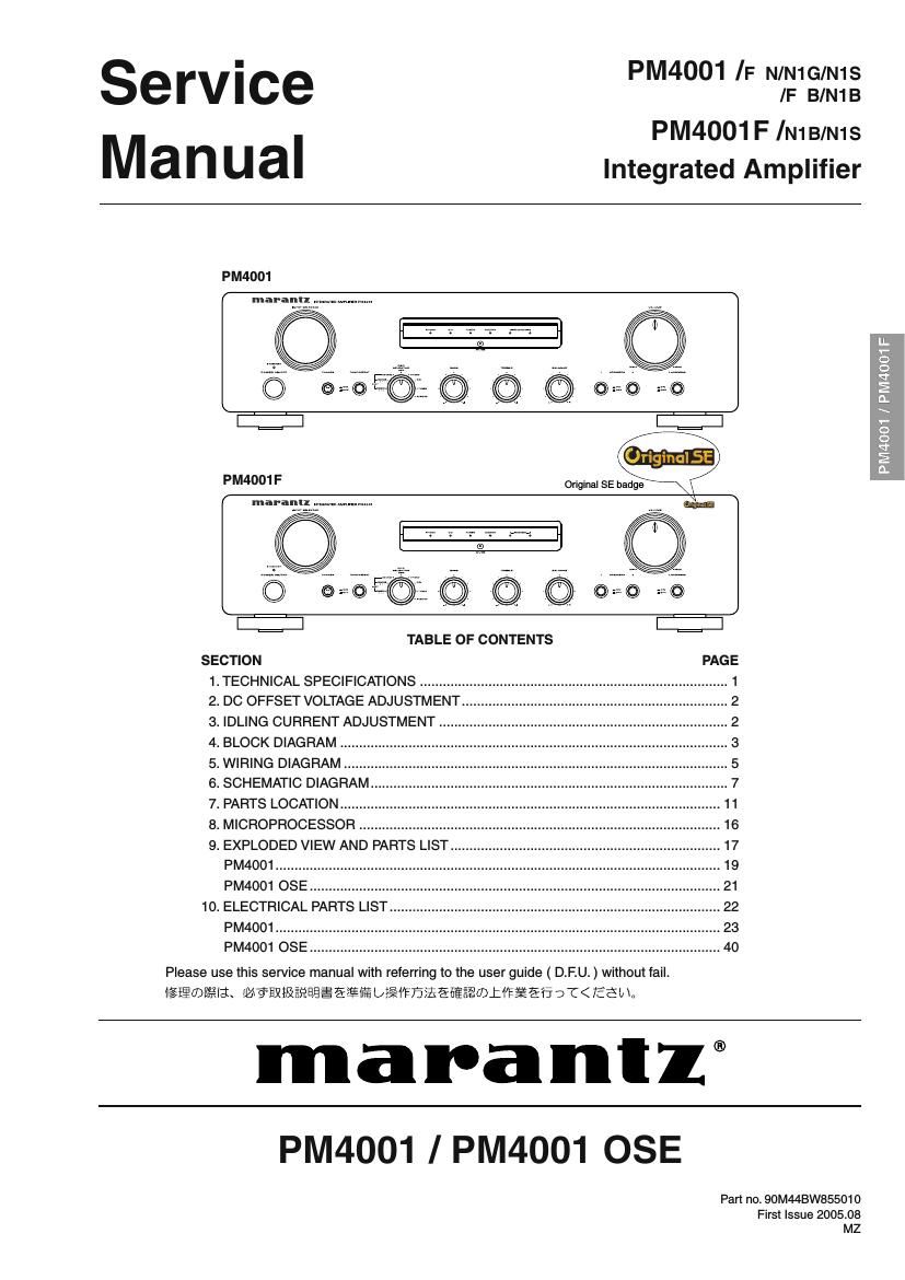 Marantz PM 4001 Service Manual