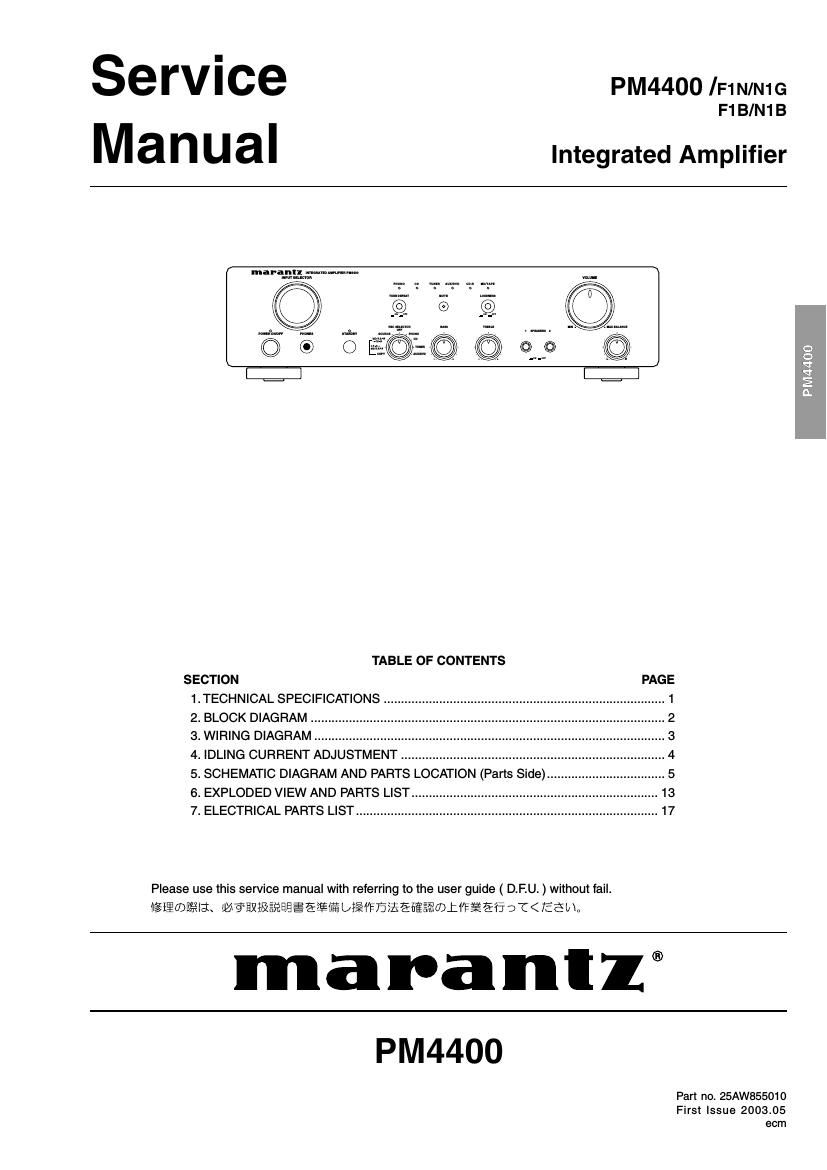 Marantz PM 4400 Service Manual