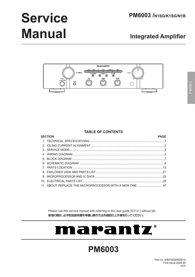 Marantz PM 6003 Service Manual