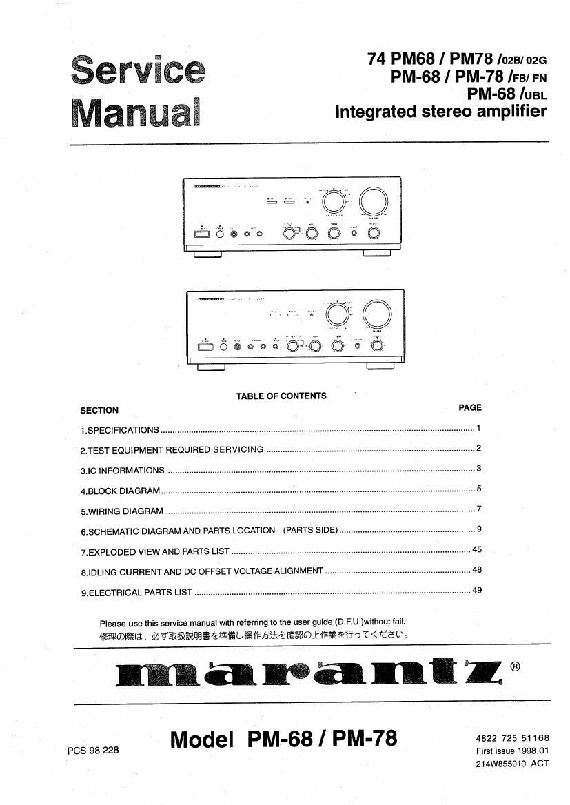 Marantz PM 68 78 Service Manual