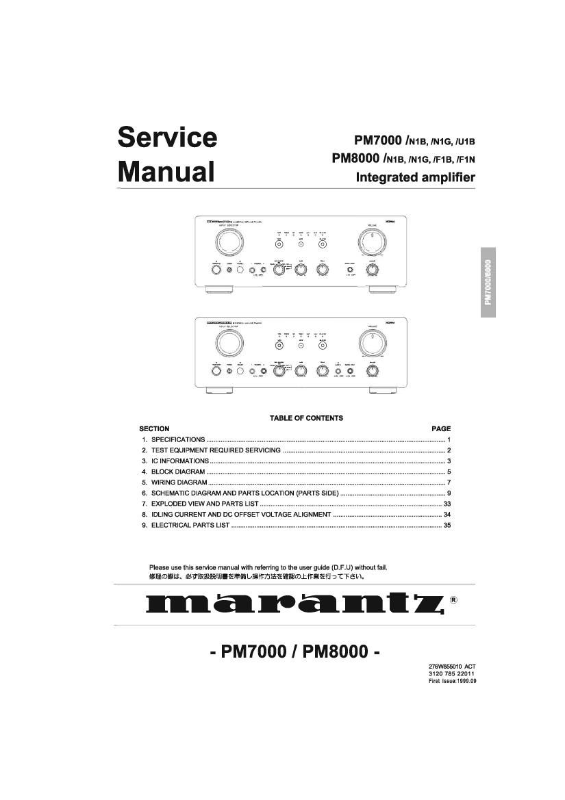 Marantz PM 7000 PM 8000 Service Manual