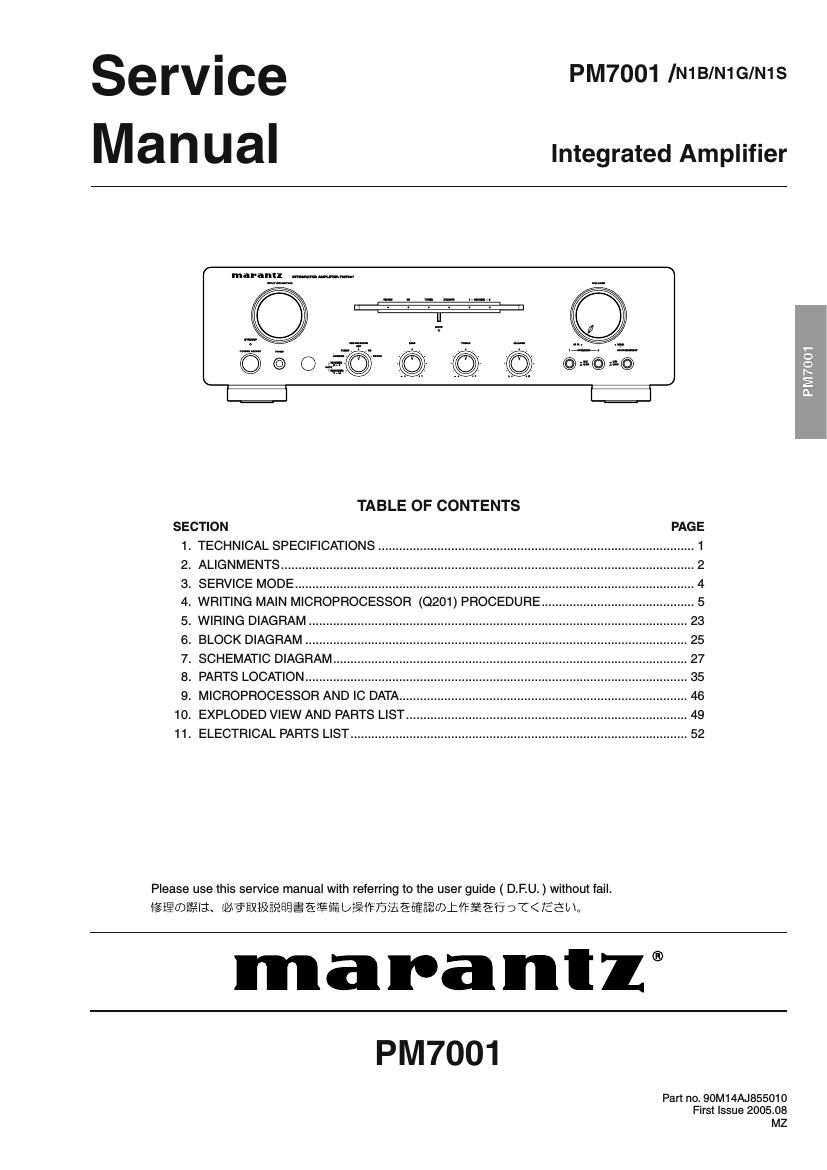 Marantz PM 7001 Service Manual