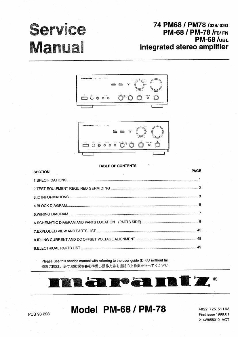 Marantz PM 78 Service Manual