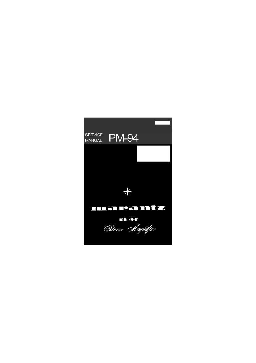 Marantz PM 94 Service Manual