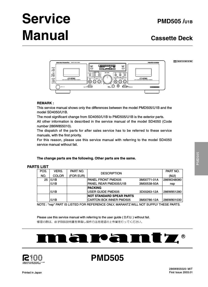 Marantz PMD 505 Service Manual