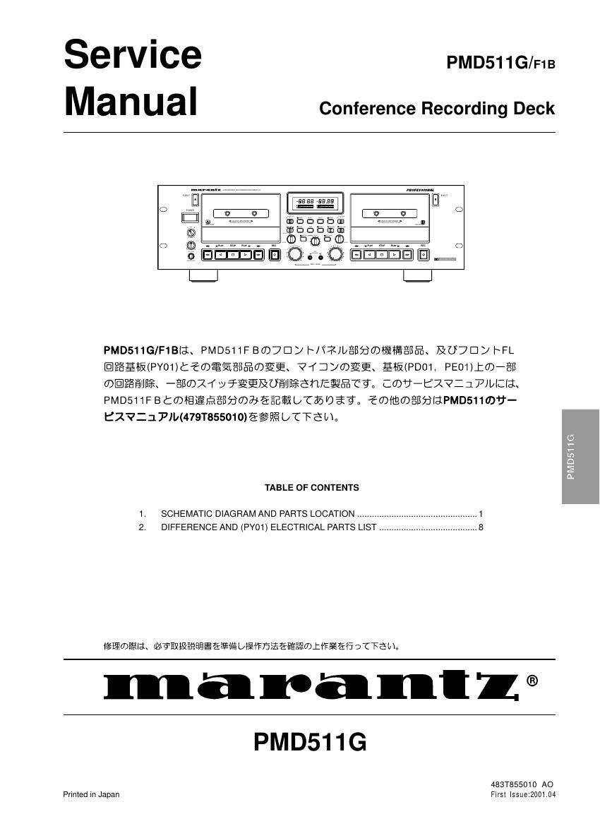 Marantz PMD 511 G Service Manual