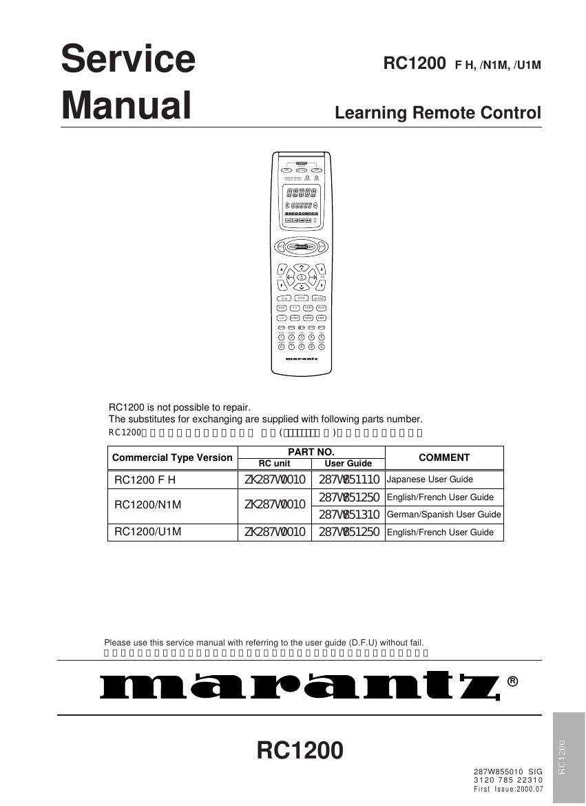 Marantz RC 1200 Service Manual