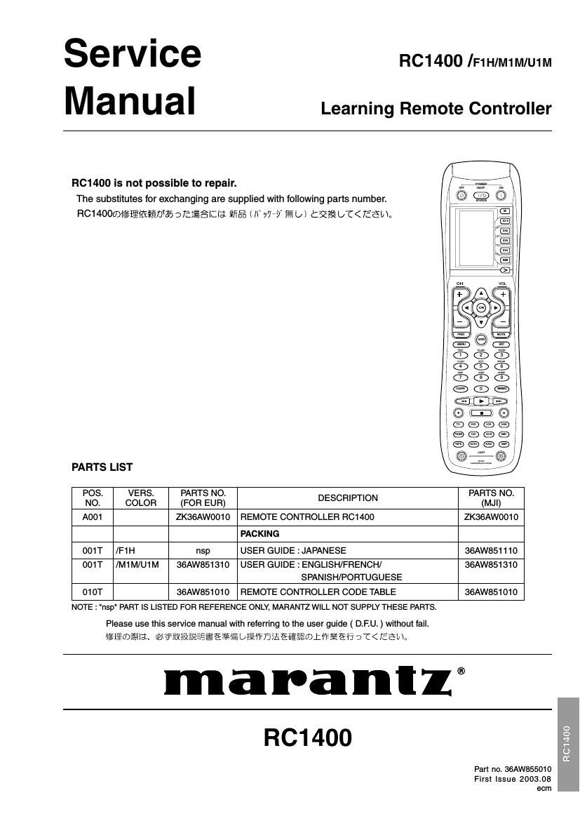 Marantz RC 1400 Service Manual