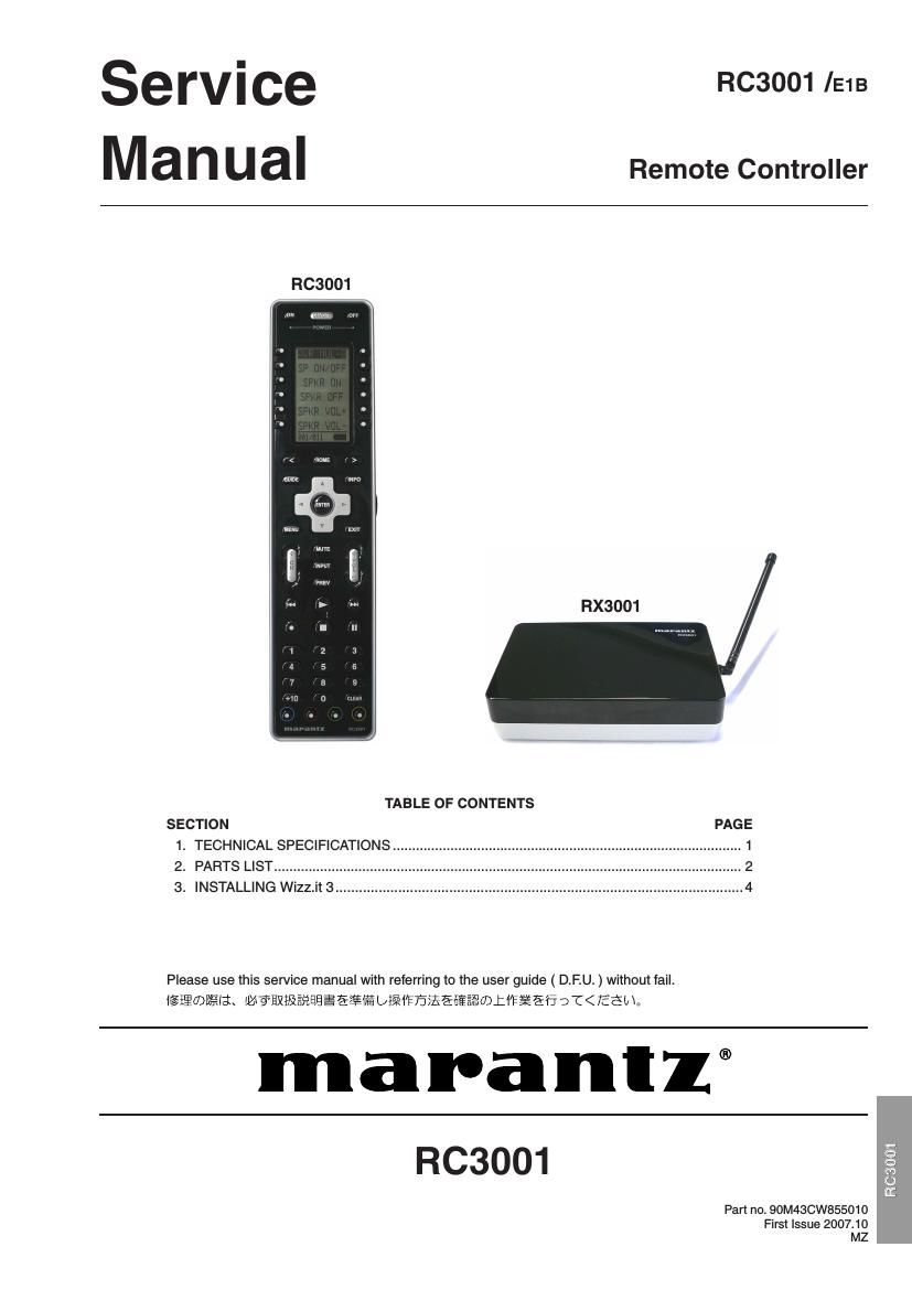 Marantz RC 3001 Service Manual