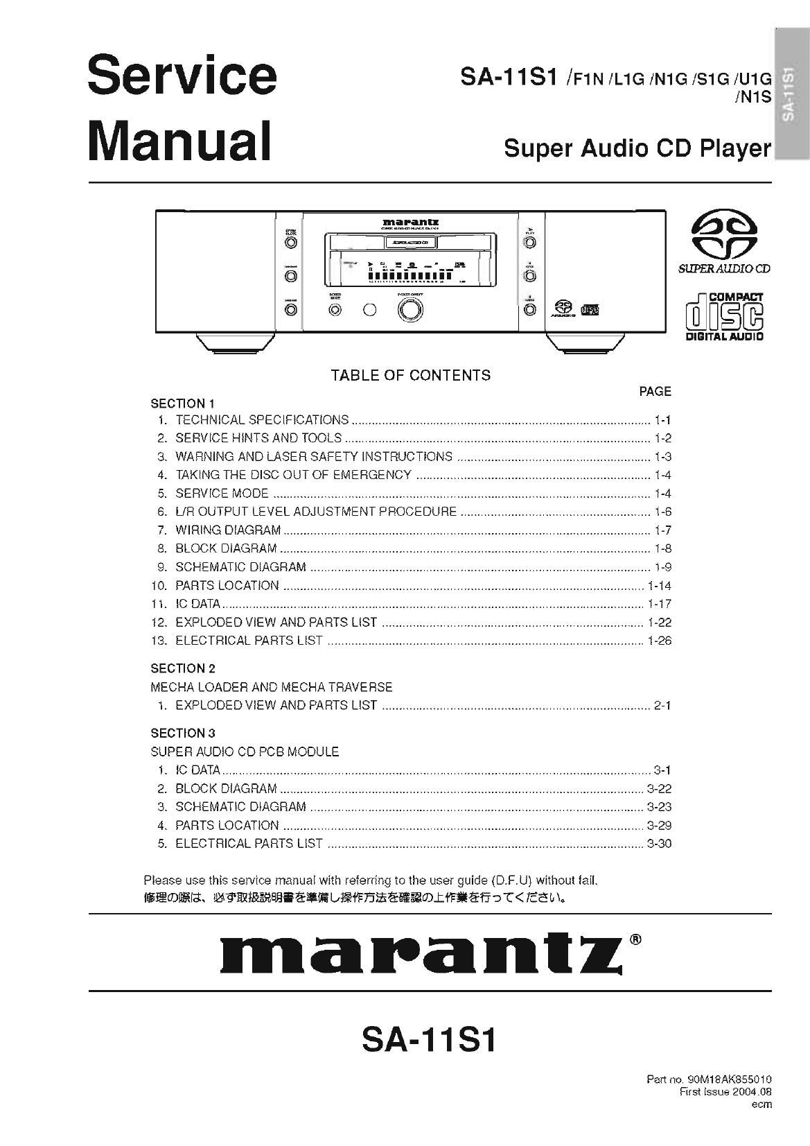 Marantz SA 11 S 1 Service Manual