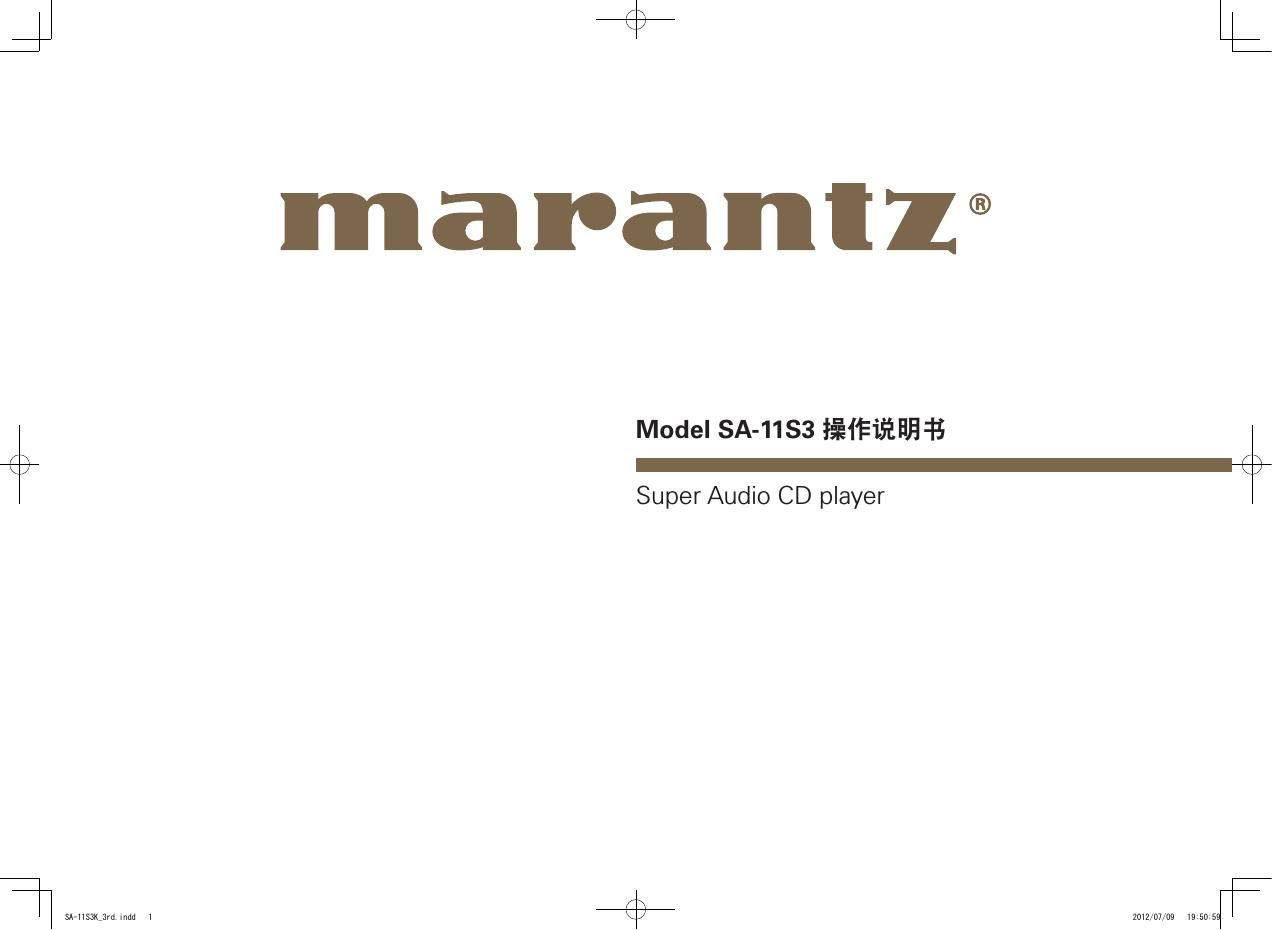 Marantz SA 11 S 3 K Owners Manual