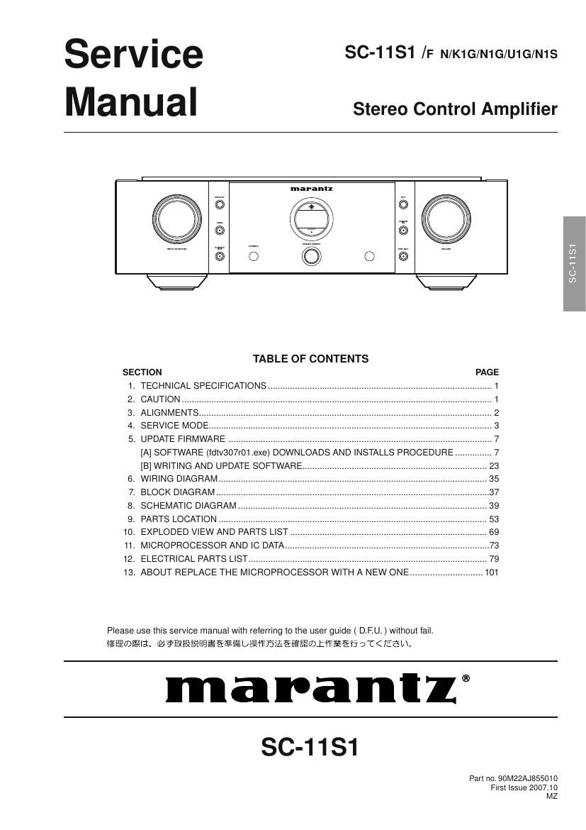 Marantz SC 11 S 1 Service Manual