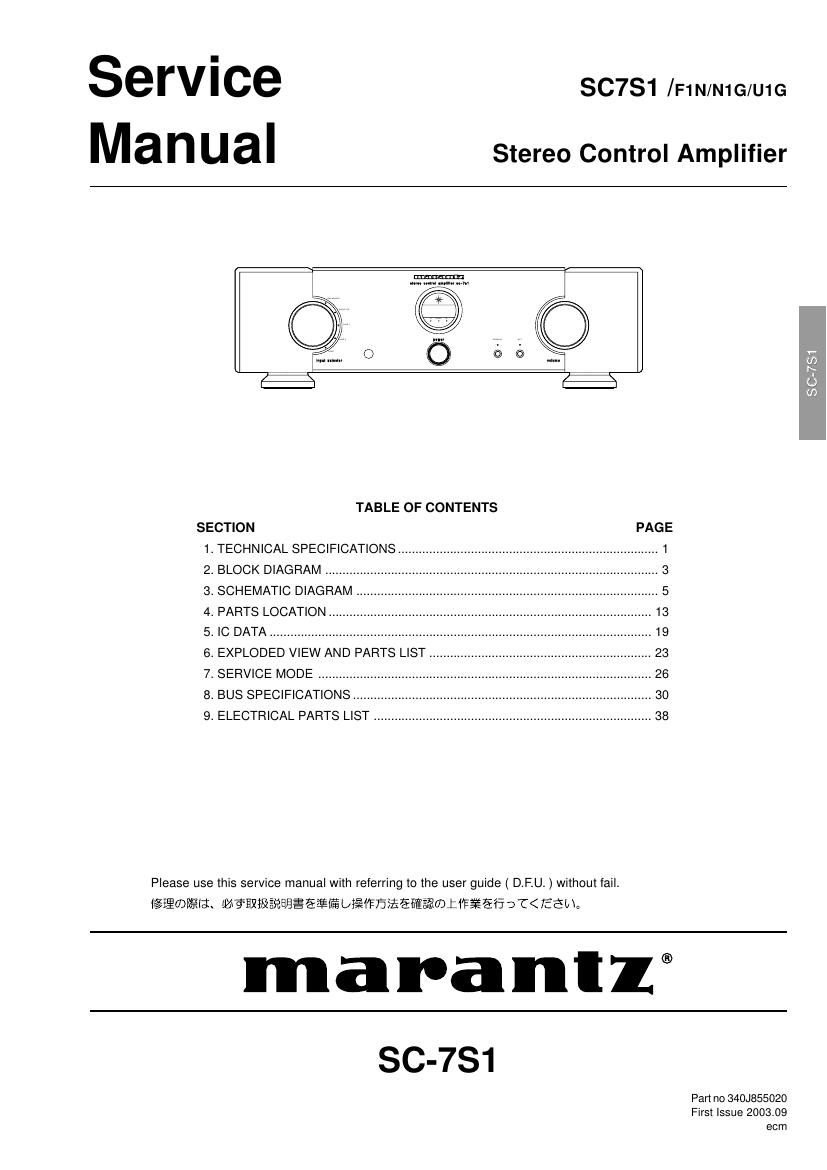 Marantz SC 7 S 1 Service Manual