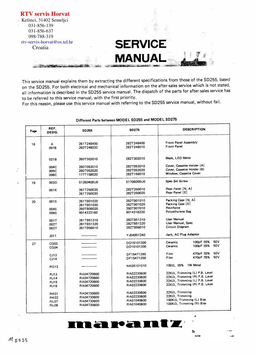 Marantz SD 255 Service Manual