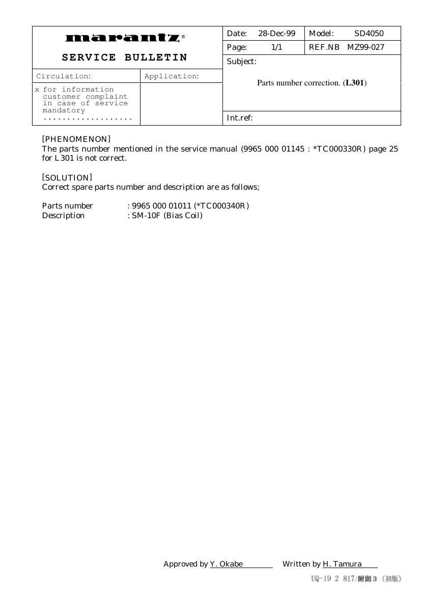 Marantz SD 4050 Service Bulletin