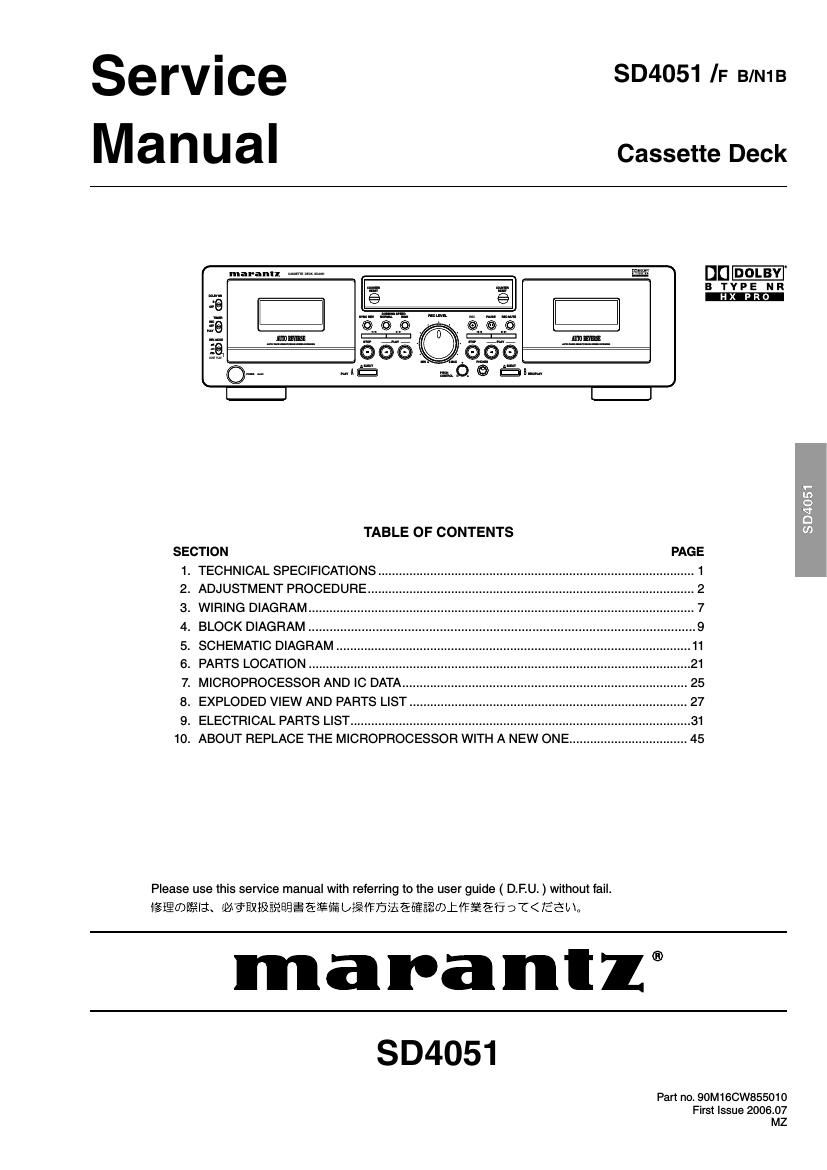 Marantz SD 4051 Service Manual
