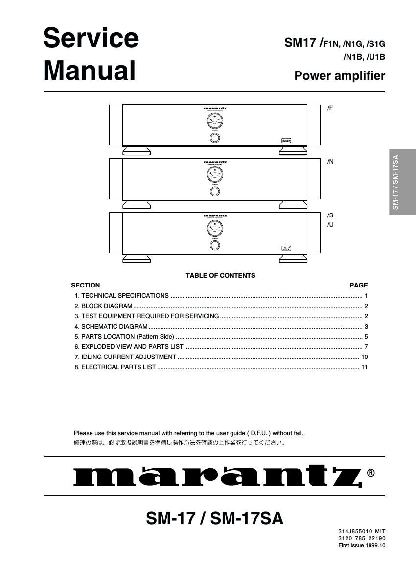 Marantz SM 17 SA Service Manual