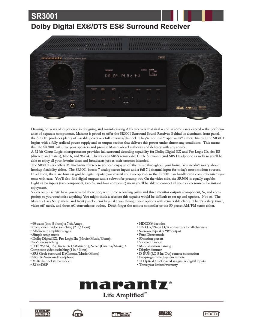 Marantz SR 3001 Brochure