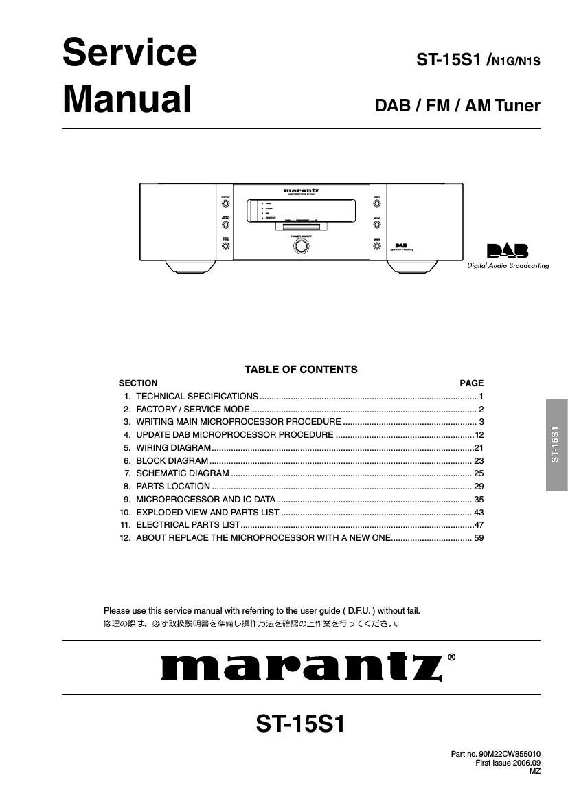 Marantz ST 15 S 1 Service Manual