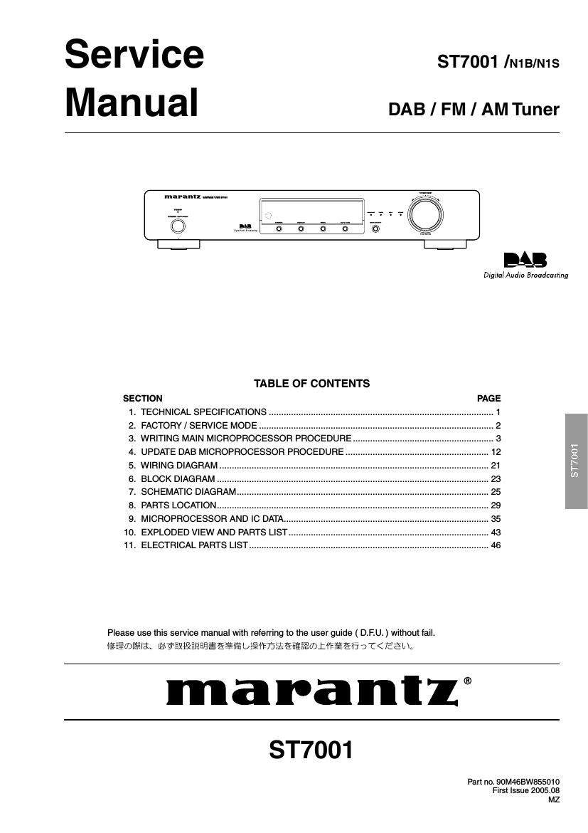 Marantz ST 7001 Service Manual