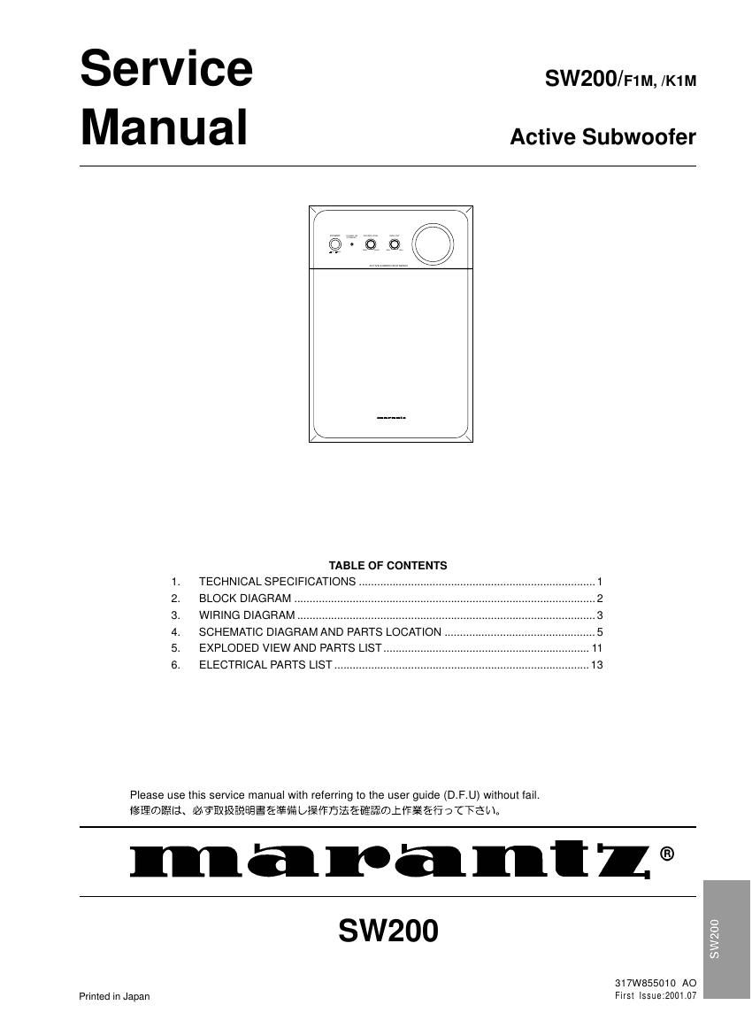 Marantz SW 200 Service Manual