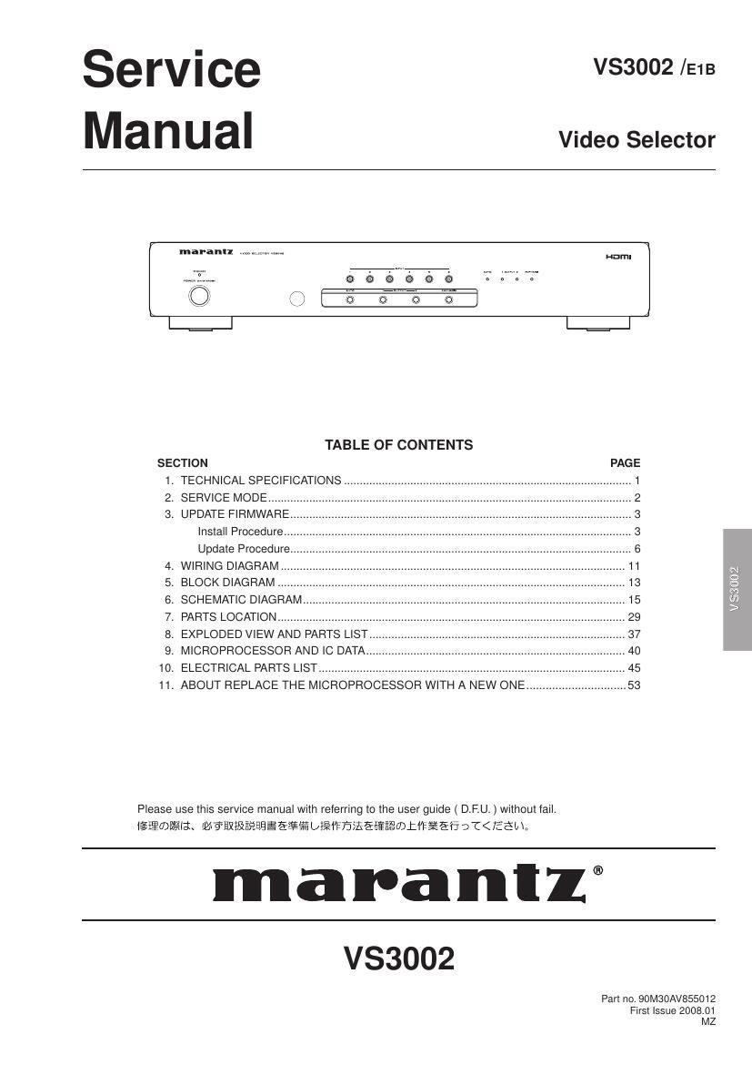 Marantz VS 3002 Service Manual