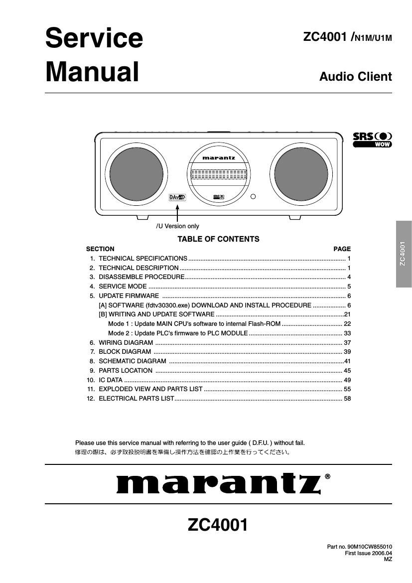 Marantz ZC 4001 Service Manual