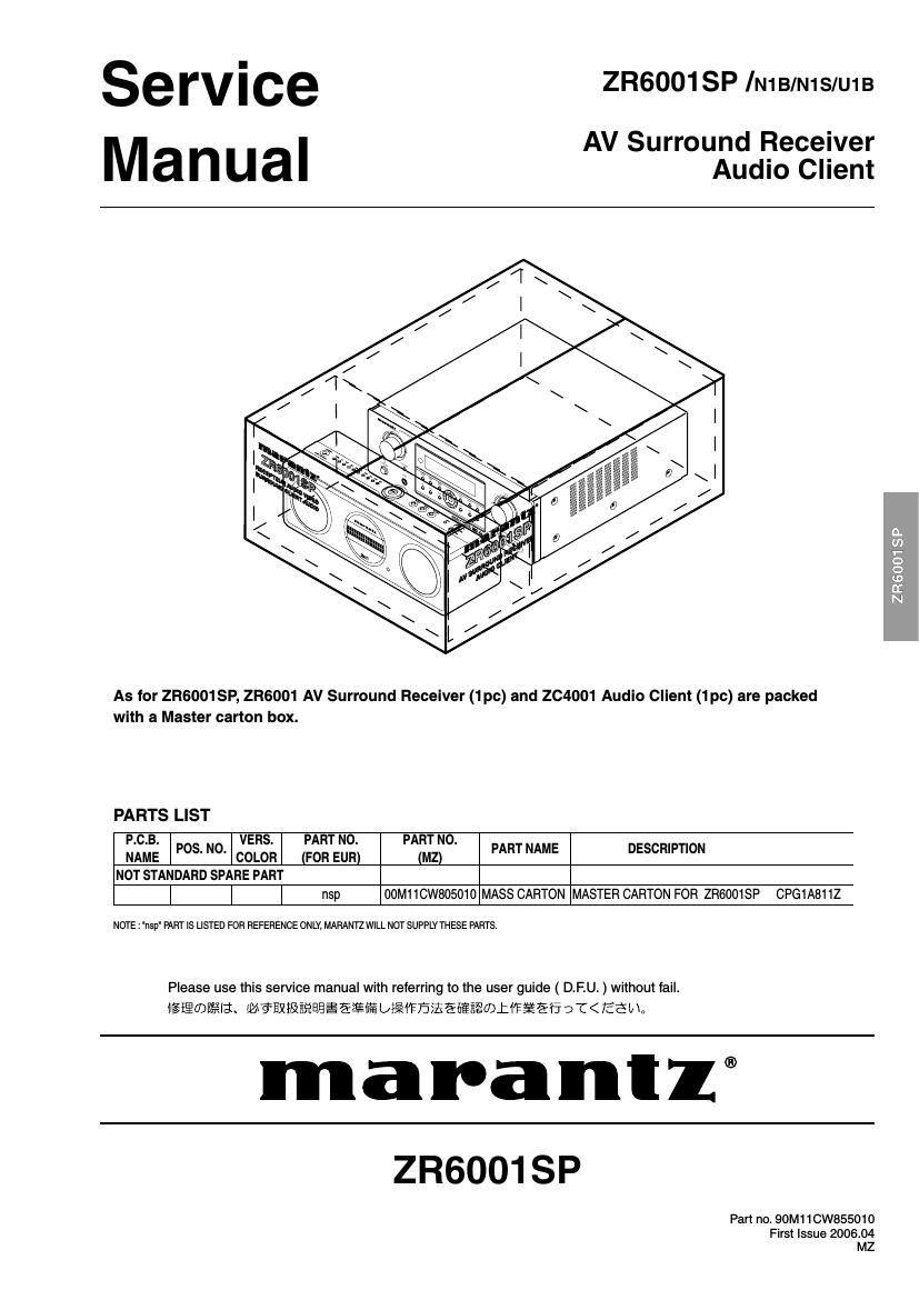 Marantz ZE 6001 SP Service Manual