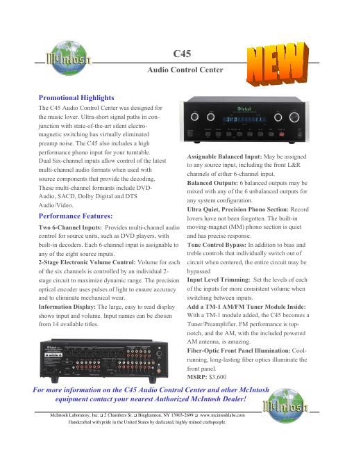 mcintosh c 45 brochure