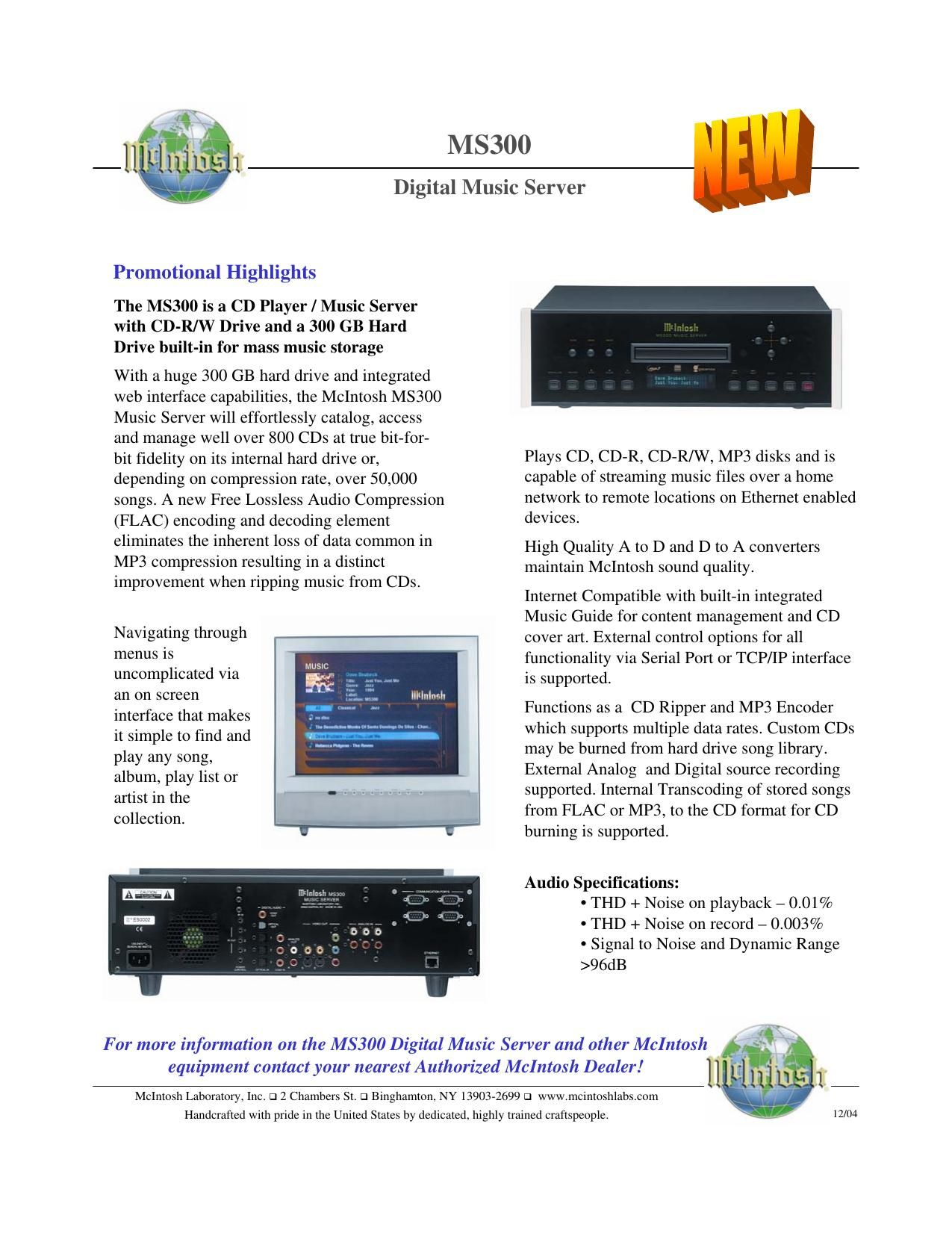 McIntosh MS 300 Brochure