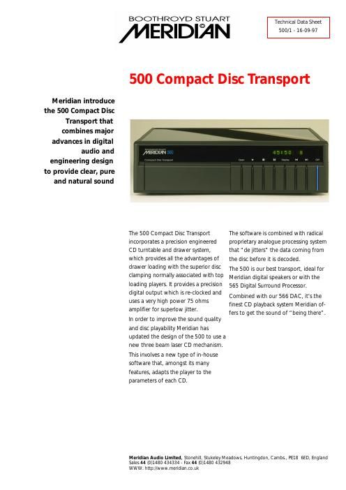 meridian audio 500 brochure