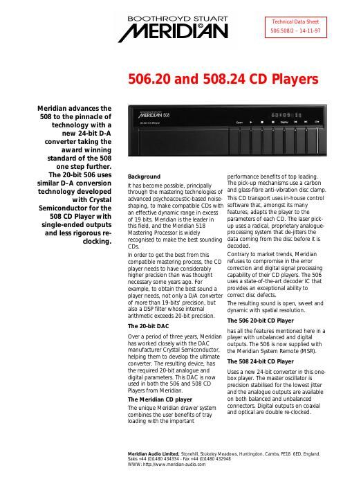 meridian audio 50620 brochure