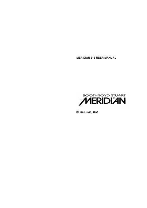 meridian audio 518 owners manual